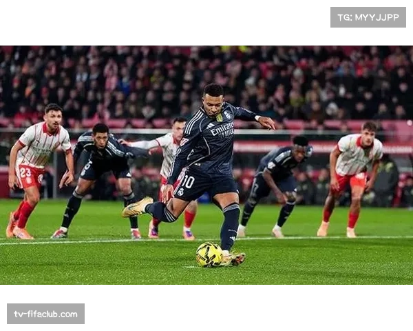 VAR判罚影响战局 皇马点球争议持续发酵